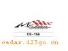 CS-156����������ϵ��THE CARRIAGE STICKS SERIES GREATLY SERIES