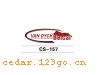 CS-157����������ϵ��THE CARRIAGE STICKS SERIES GREATLY SERIES