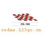 CS-160����������ϵ��THE CARRIAGE STICKS SERIES GREATLY SERIES