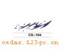 CS-194����������ϵ��THE CARRIAGE STICKS SERIES GREATLY SERIES