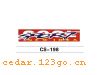 CS-198����������ϵ��THE CARRIAGE STICKS SERIES GREATLY SERIES