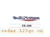 CS-200����������ϵ��THE CARRIAGE STICKS SERIES GREATLY SERIES