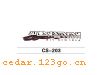 CS-203����������ϵ��THE CARRIAGE STICKS SERIES GREATLY SERIES
