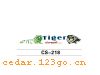 CS-218ϵTHE CARRIAGE STICKS SERIES GREATLY SERIES