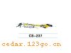 CS-237����������ϵ��THE CARRIAGE STICKS SERIES GREATLY SERIES
