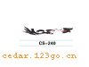 CS-240����������ϵ��THE CARRIAGE STICKS SERIES GREATLY SERIES