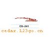 CS-241����������ϵ��THE CARRIAGE STICKS SERIES GREATLY SERIES