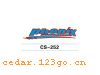 CS-252����������ϵ��THE CARRIAGE STICKS SERIES GREATLY SERIES