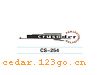 CS-254����������ϵ��THE CARRIAGE STICKS SERIES GREATLY SERIES