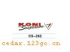 CS-262����������ϵ��THE CARRIAGE STICKS SERIES GREATLY SERIES