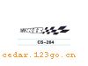 CS-264����������ϵ��THE CARRIAGE STICKS SERIES GREATLY SERIES