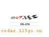 CS-276����������ϵ��THE CARRIAGE STICKS SERIES GREATLY SERIES