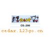 CS-290����������ϵ��THE CARRIAGE STICKS SERIES GREATLY SERIES