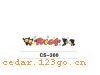 CS-300����������ϵ��THE CARRIAGE STICKS SERIES GREATLY SERIES