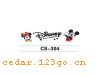 CS-304����������ϵ��THE CARRIAGE STICKS SERIES GREATLY SERIES