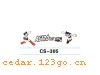 CS-305����������ϵ��THE CARRIAGE STICKS SERIES GREATLY SERIES