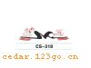 CS-318����������ϵ��THE CARRIAGE STICKS SERIES GREATLY SERIES