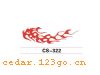 CS-322ϵTHE CARRIAGE STICKS SERIES GREATLY SERIES