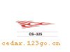 CS-325ϵTHE CARRIAGE STICKS SERIES GREATLY SERIES