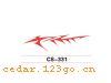 CS-331����������ϵ��THE CARRIAGE STICKS SERIES GREATLY SERIES