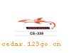 CS-339����������ϵ��THE CARRIAGE STICKS SERIES GREATLY SERIES