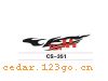 CS-351����������ϵ��THE CARRIAGE STICKS SERIES GREATLY SERIES