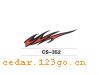 CS-352����������ϵ��THE CARRIAGE STICKS SERIES GREATLY SERIES