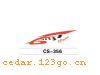 CS-356����������ϵ��THE CARRIAGE STICKS SERIES GREATLY SERIES