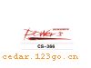 CS-366����������ϵ��THE CARRIAGE STICKS SERIES GREATLY SERIES
