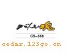 CS-368����������ϵ��THE CARRIAGE STICKS SERIES GREATLY SERIES