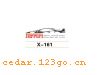X-161������С��ϵ��THE CARRIAGE IS SMALL TO STICK SERIES