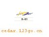 X-51������С��ϵ��THE CARRIAGE IS SMALL TO STICK SERIES