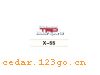 X-55������С��ϵ��THE CARRIAGE IS SMALL TO STICK SERIES