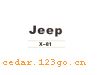 X-81������С��ϵ��THE CARRIAGE IS SMALL TO STICK SERIES