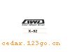 X-92������С��ϵ��THE CARRIAGE IS SMALL TO STICK SERIES