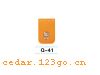 Q-41ϵSPLASH GUARD SERIES