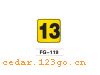 FG-119��������ϵ��