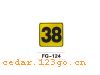 FG-124��������ϵ��