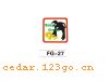 FG-27ϵ