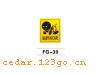 FG-30��������ϵ��