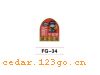 FG-34��������ϵ��