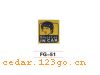 FG-49��������ϵ��