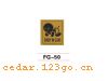 FG-50��������ϵ��