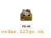 FG-80��������ϵ��