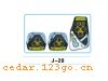 J-28����̤��ϵ��PEDAL SERIES