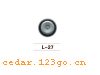 L-27ϵTRUMPET SERIES