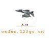 A-14�����Ͻ����ꡢ�ױ�