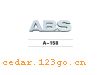 A-158�����Ͻ����ꡢ�ױ�