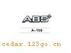 A-159�����Ͻ����ꡢ�ױ�