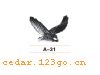 A-31�����Ͻ����ꡢ�ױ�